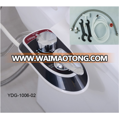 Cold and hot water bidet bathroom cleaning nozzle bidet