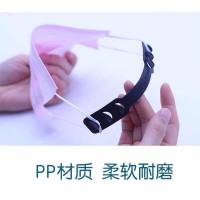 Adjustable Ear Strap Hook  Ear Rope For Marks to Prevent Ears Head Type Ear Buckle