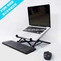 adjustable laptop stand computer stand